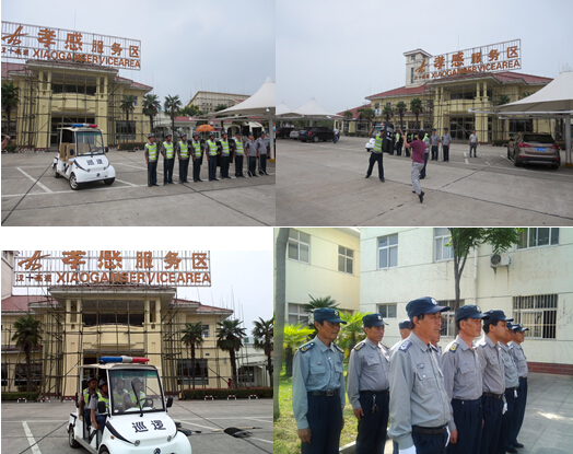 1758022017115669.jpg Q1.jpg