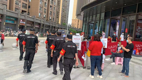 1758024538226433.jpg Q1.jpg