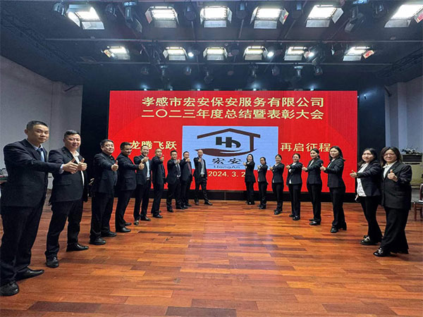 1758025907749742.jpg Q1.jpg